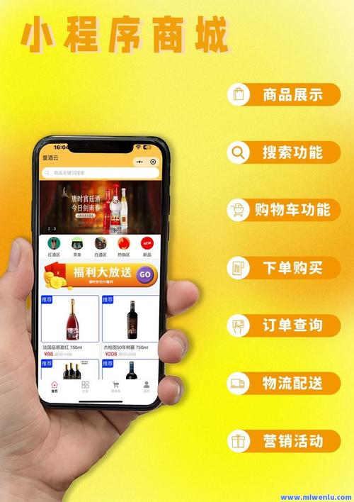 如何通过抖音平台提升自助下单业务播放量