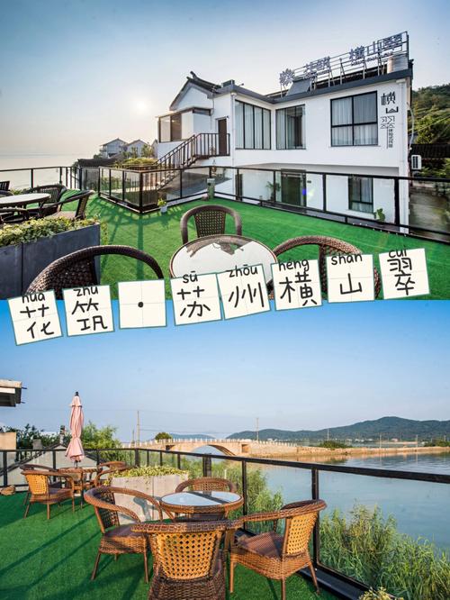 太湖家园,最新疫情信息,你的旅行指南