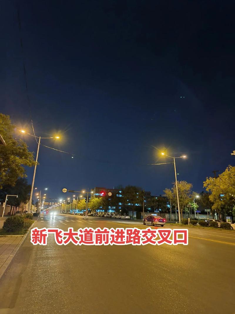 新乡真实疫情最新消息
