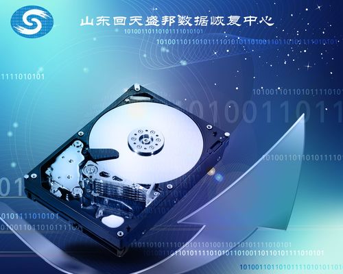 淄博电脑维修,从故障到解决方案的实用指南