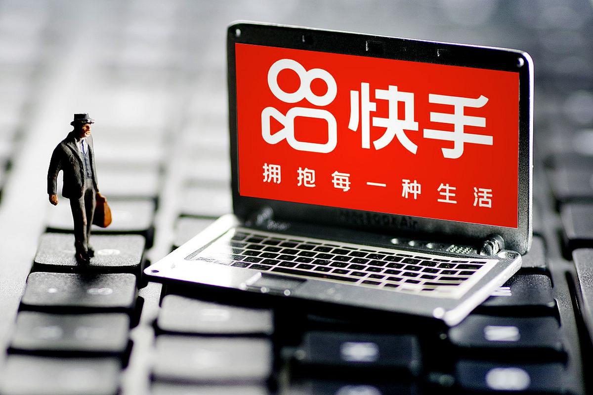 快手用户必看,限时优惠、ks买赞、播放量提升,让快手成为你的专属频道