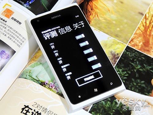诺基亚71电脑连接步骤详解,连接硬件测试软件