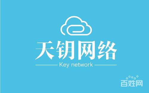 厦门网络推广托管,从机遇到机遇的未来