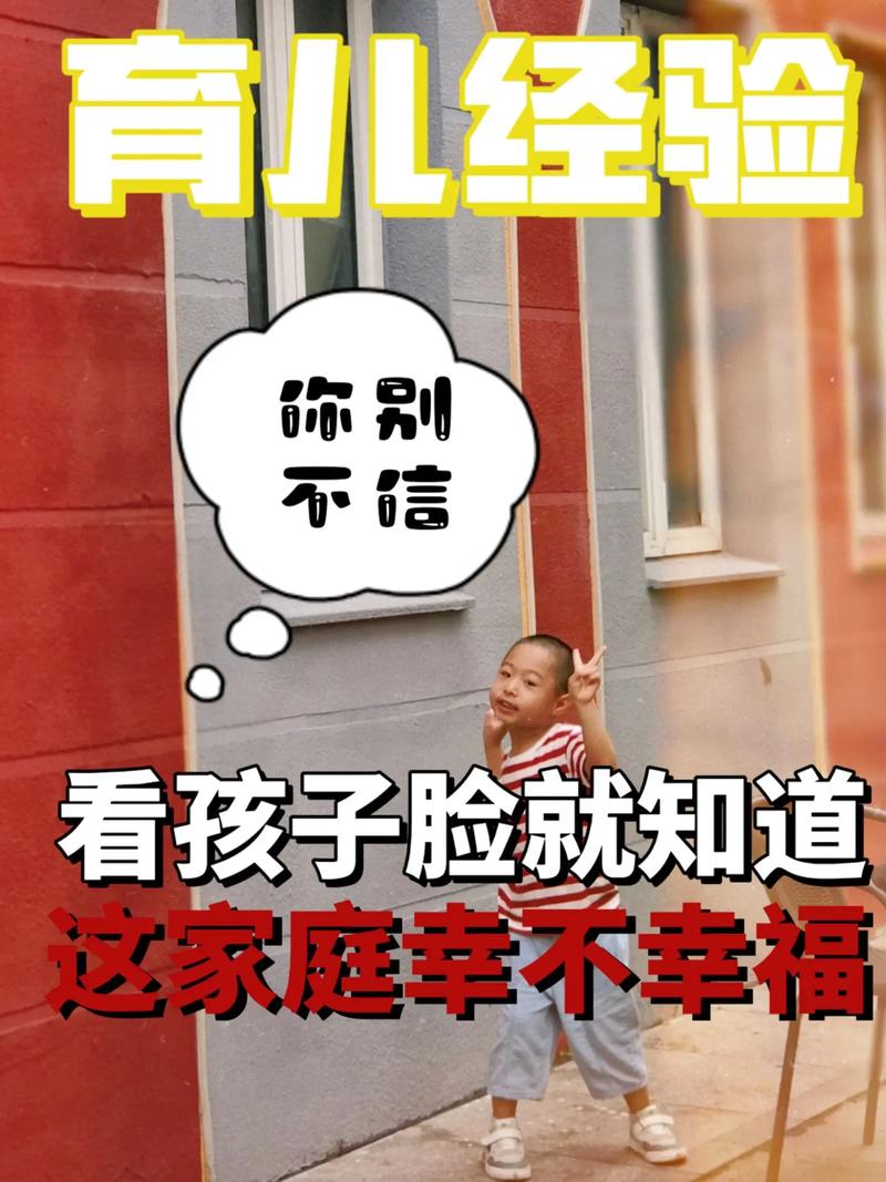 双击广告,改变用户行为的万面镜子,让抖音成为你的万面镜子