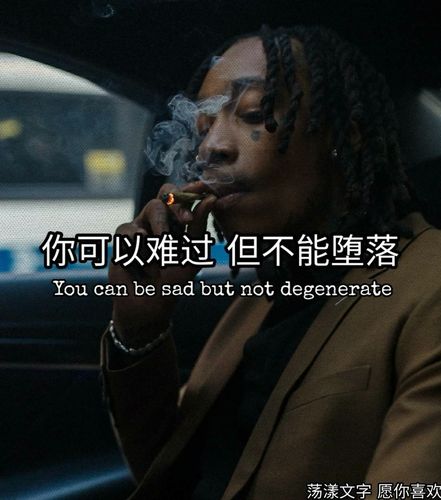 快手支付的问题,你可能知道的比你想象的多!
