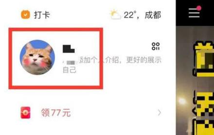快手业务号查询手机号步骤详解