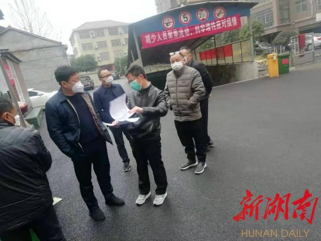 从疫情到文化,攸州的未来