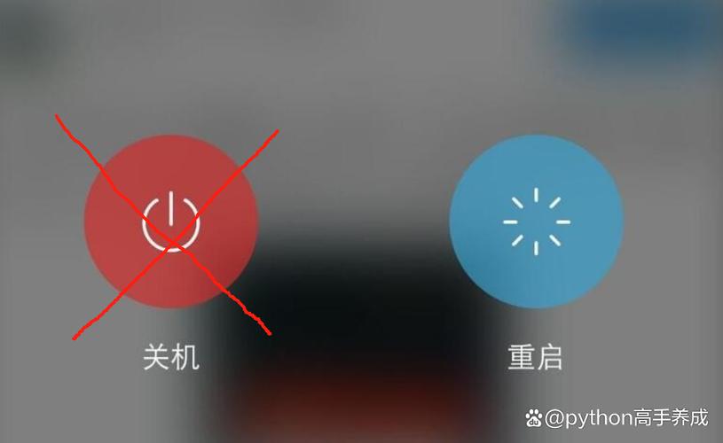 电脑关机原因解析,电源问题才是关键