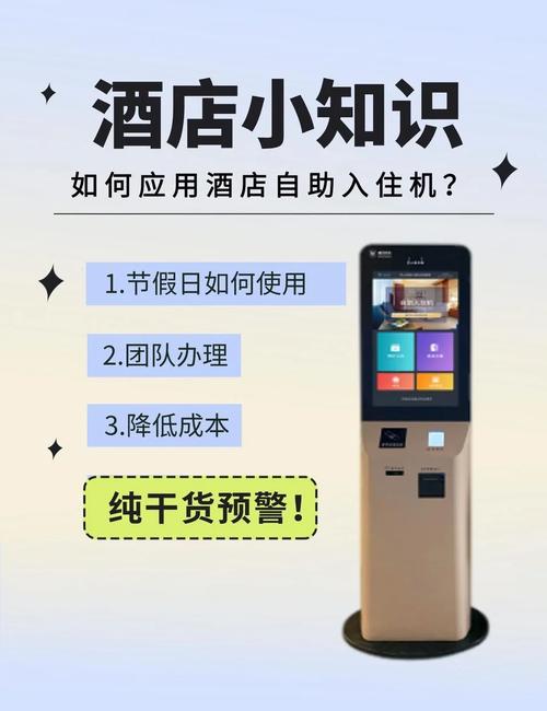 自助刷赞是什么?