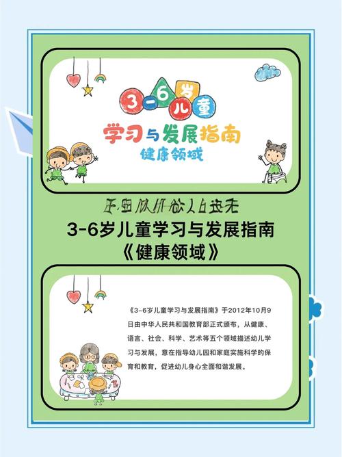 琴童在疫情防控中的特殊需求与教学指南