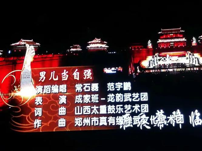 太原网络建设,让互联网在太原更上一层楼