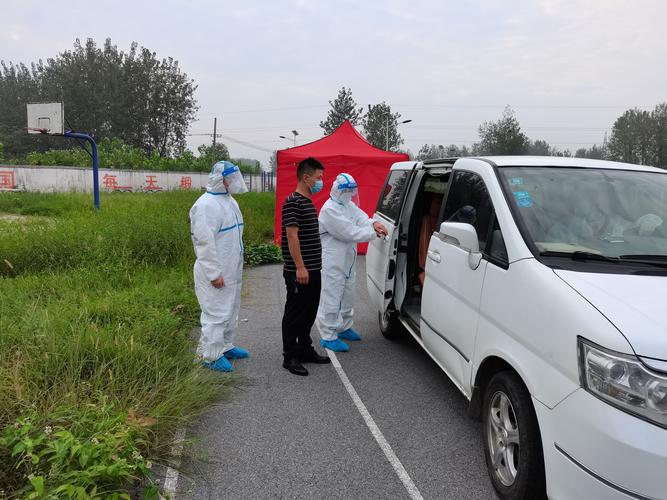张庄西街疫情最新消息来了!防控措施如何?市民反应如何?这些都需要我们关注
