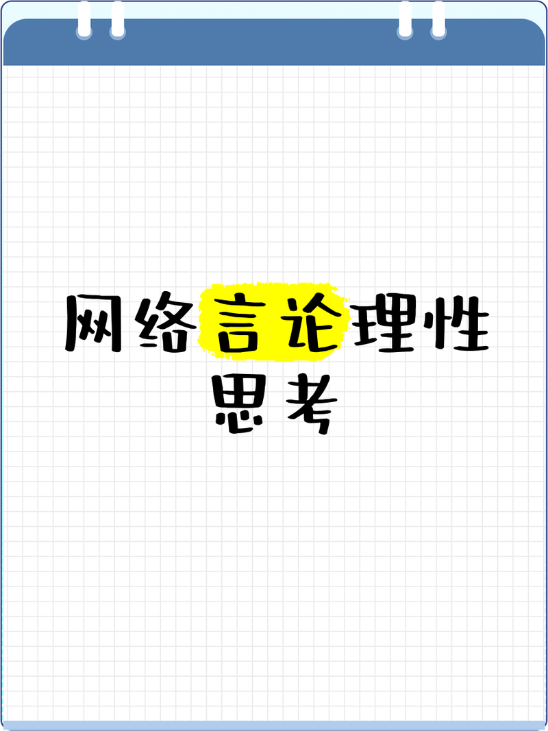你是否正在为如何构建专业的网络平台而烦恼?