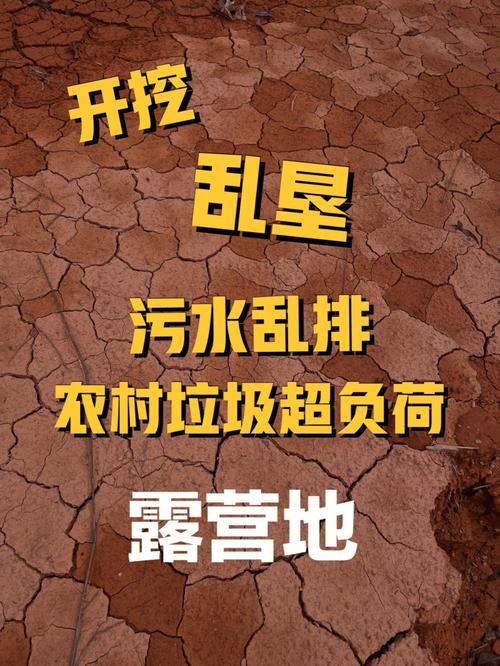 疫情无序!中国公司如何应对?