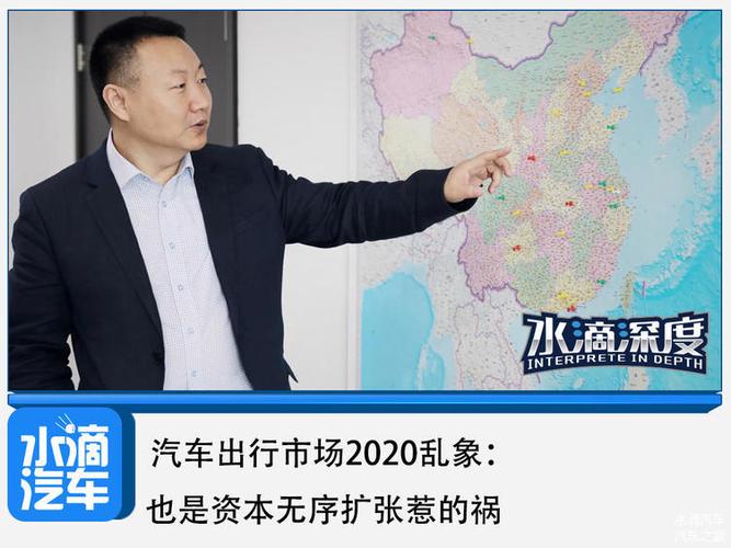 疫情无序!中国公司如何应对?