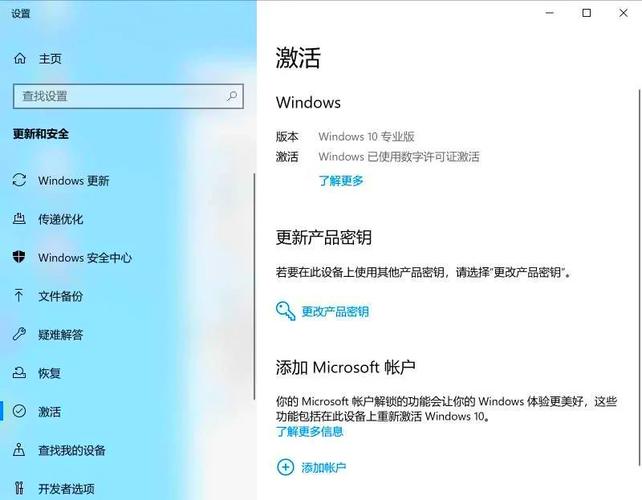 宏基笔记本电脑与平板电脑,你值得拥有的选择?Windows环境的详细指南
