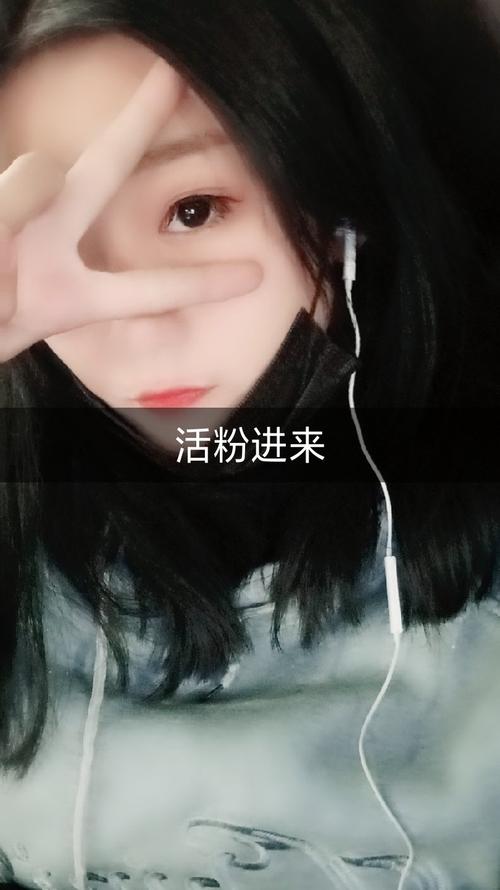 如何在快手活粉业务中脱颖而出指南
