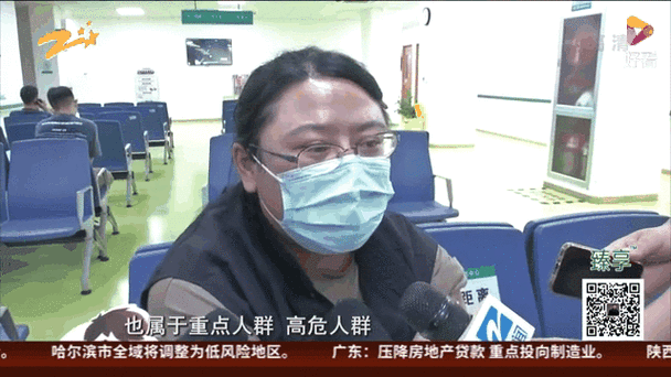 合肥最新疫情动态,重点区域风险高,疫苗接种需重视