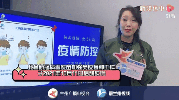 合肥最新疫情动态，重点区域风险高，疫苗接种需重视