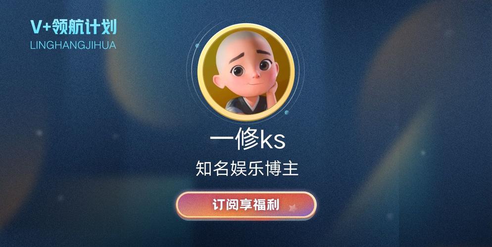 双击在线秒2,ks低价代业务,ks抢置顶!这些关键词怎么优化?