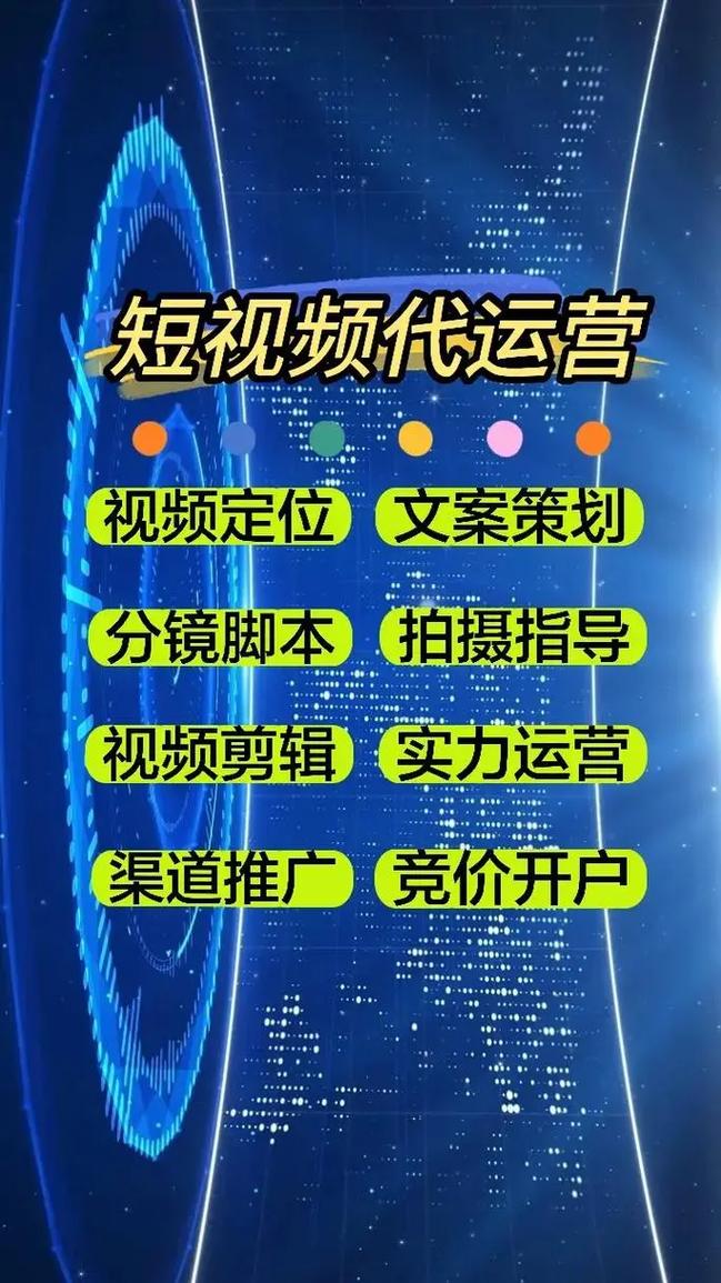 网易抖音代刷平台，快速生成优质内容的高效工具
