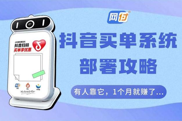 抖音代刷网秒到与dy业务代刷低价抖音，怎么 profit 如此迅速？