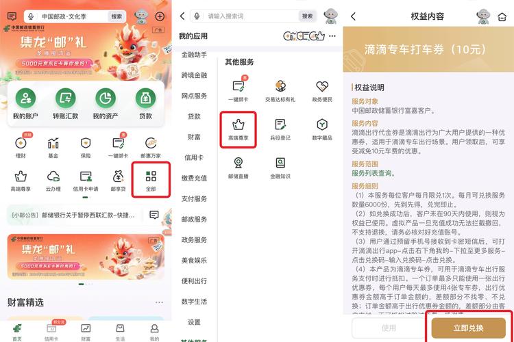 快手代刷业务全网最低价,让您的工作更高效!