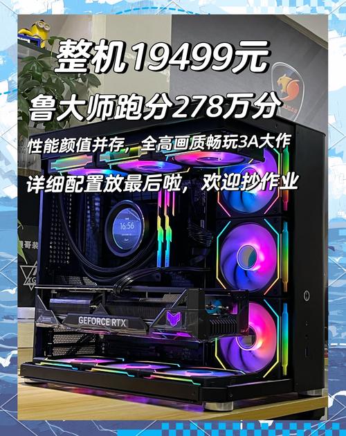 笔记本电脑,未来科技的完美诠释—最新配置的秘密