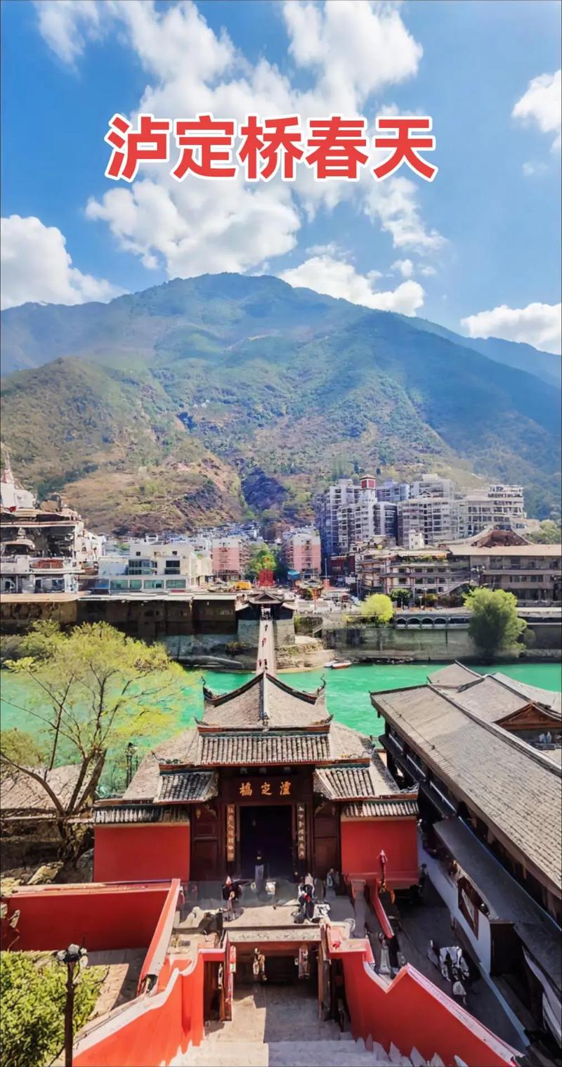泸都风情,建美于海