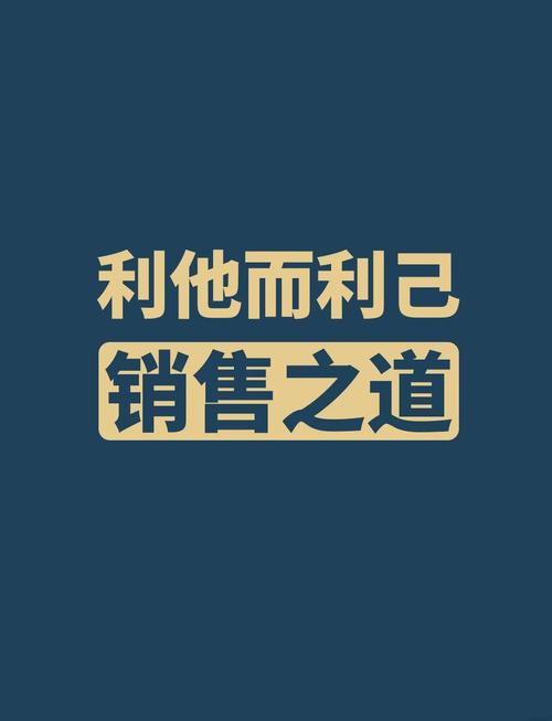 网络销售与线上销售,势不可挡