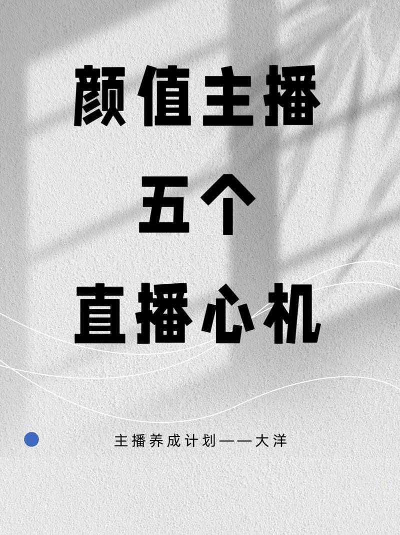 抖音业务代，打开直播世界的秘密武器
