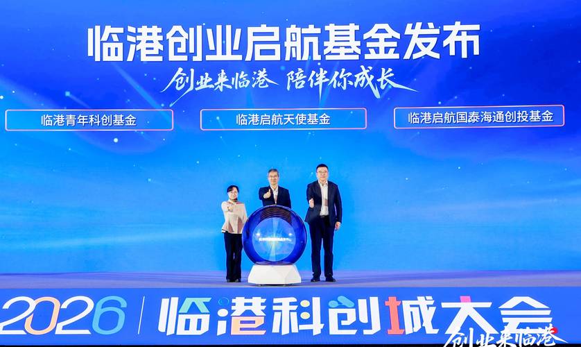 上海科技行业，排名指南与创新启示