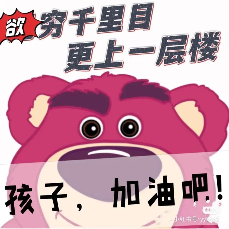 抖音赞平台,让抖音更上一层楼
