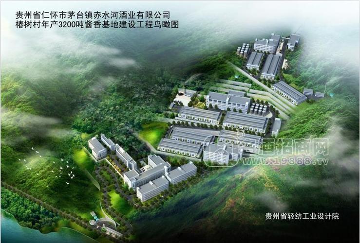 仁怀企业网站建设指南