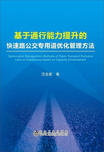 北京互联网时代的双刃剑,北京网站建设的陷阱与优化之道