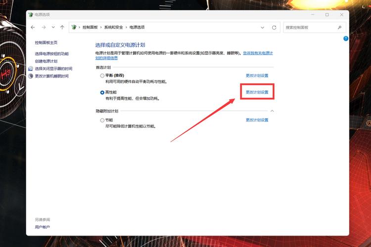选择适合自己的办公电脑，从桌面到备用电源