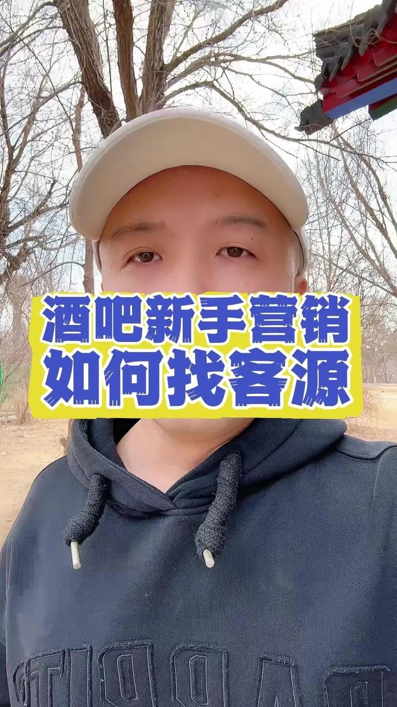 醉酒代刷抖音,让您的账号焕发光彩