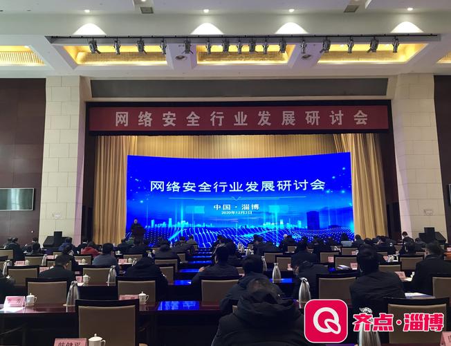 1.淄博网络公司数量多,但选择哪家更有帮助?