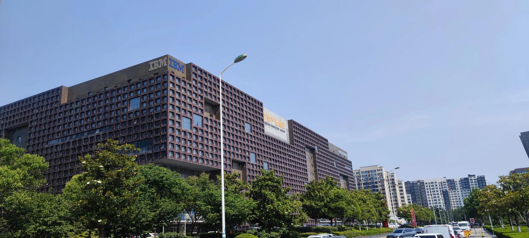 鹤壁集团,现代化建设的创新实践