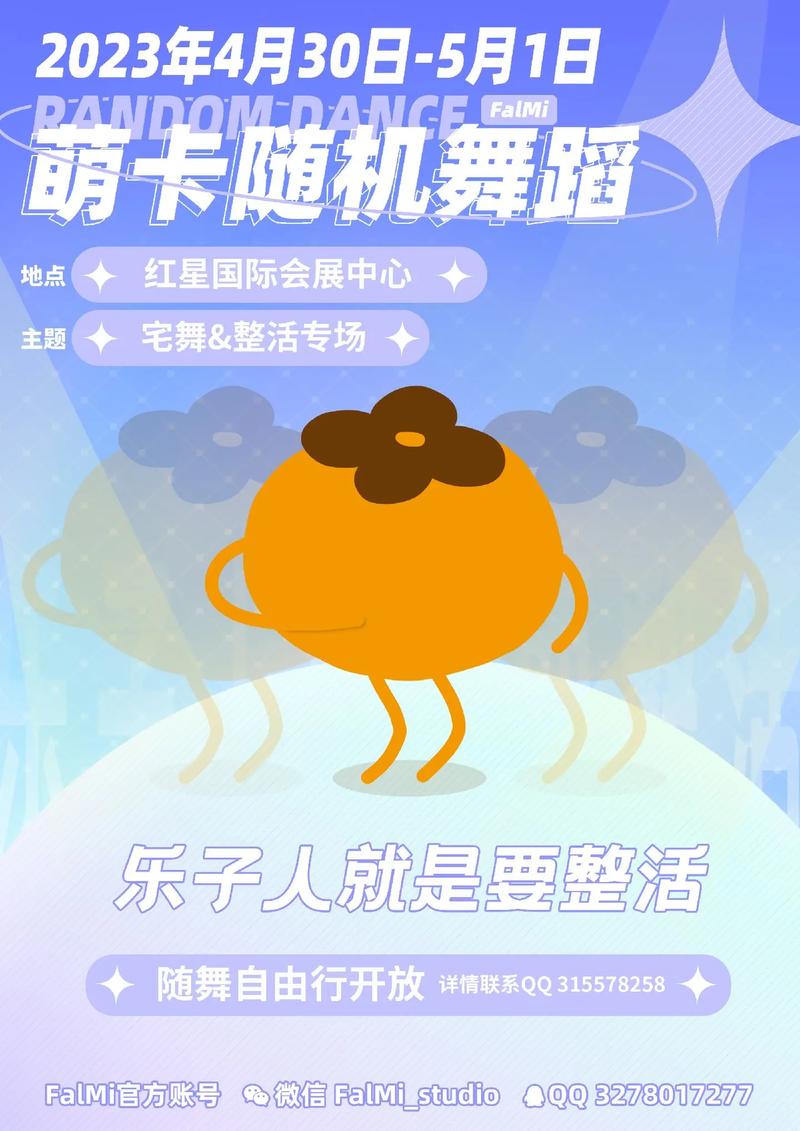 卡盟平台官网dy虾萌卡的抖音点赞业务分析与推荐