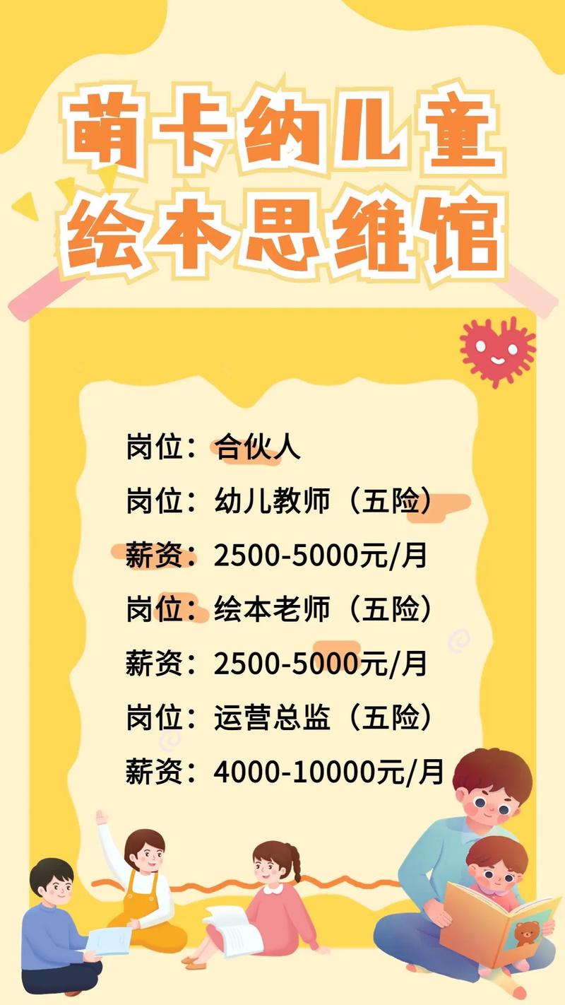 卡盟平台官网dy虾萌卡的抖音点赞业务分析与推荐