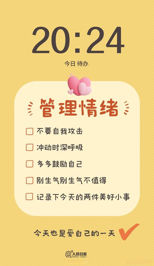 选择适合你的桌面壁纸,4元预算的配置指南