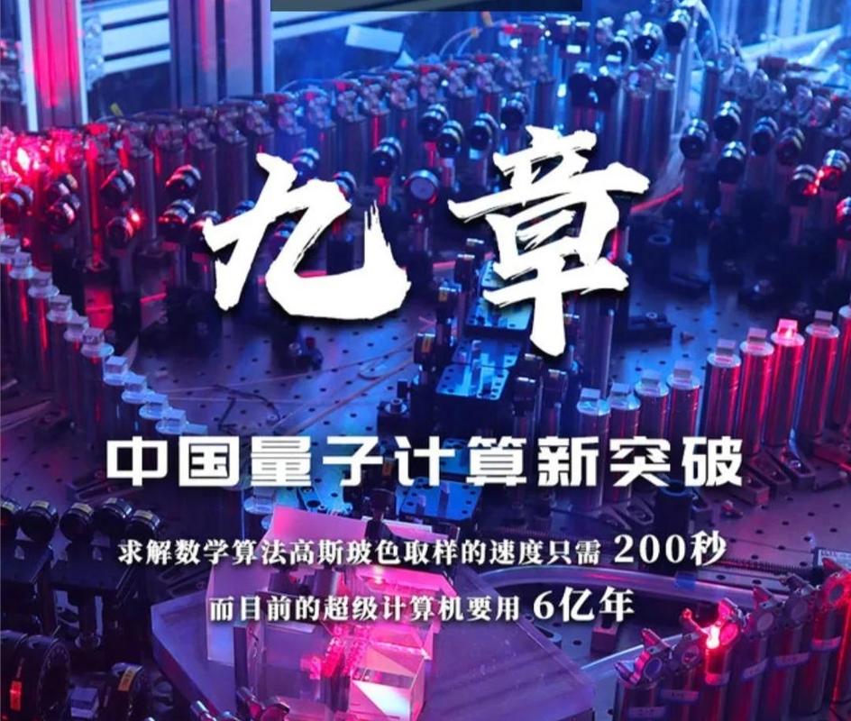 计算机,中国创新之都—中关村笔记本电脑的发展与未来