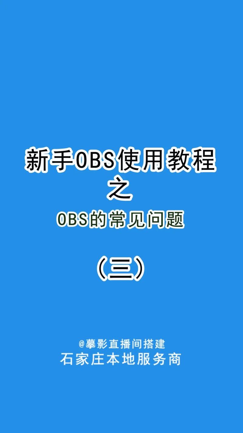 高清KSS代刷工具,快手秒刷快速获取KSS的高效方法
