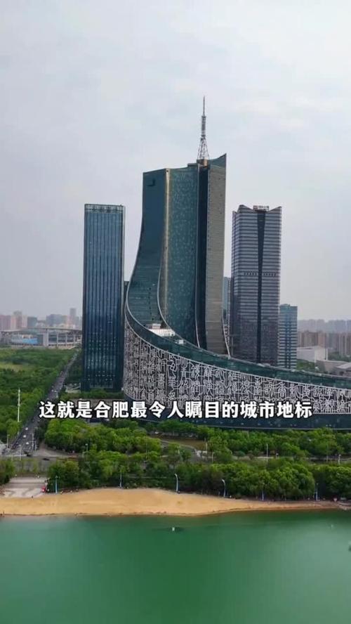 合肥作为中国重要的经济中心,其现代化建设备受关注。作为合肥本地的自媒体作者,我将重点为大家介绍合肥网站建设优化的具体方案和方法,帮助大家提升网站的吸引力和用户体验