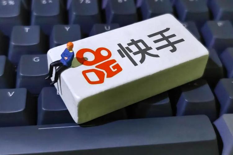 快手视频优化，提升观看量的秘密