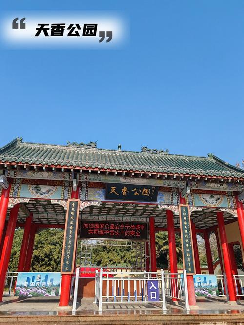 菏泽365网络，navigating the digital landscape of菏泽