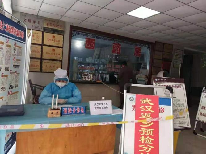 朱马店最新疫情最新消息