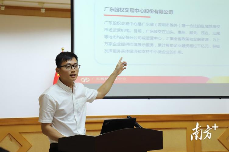 潮州网络推广费用,选择正确的方法,把握市场机遇