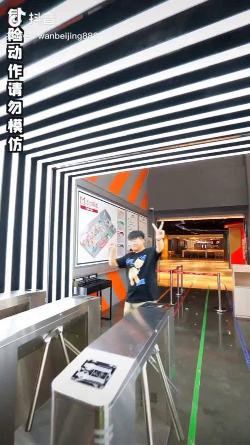 暗号刷屏与自助点赞,东莞抖音代刷平台费用指南